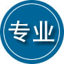 北安专业道路救援