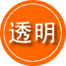 北安救援费用合理