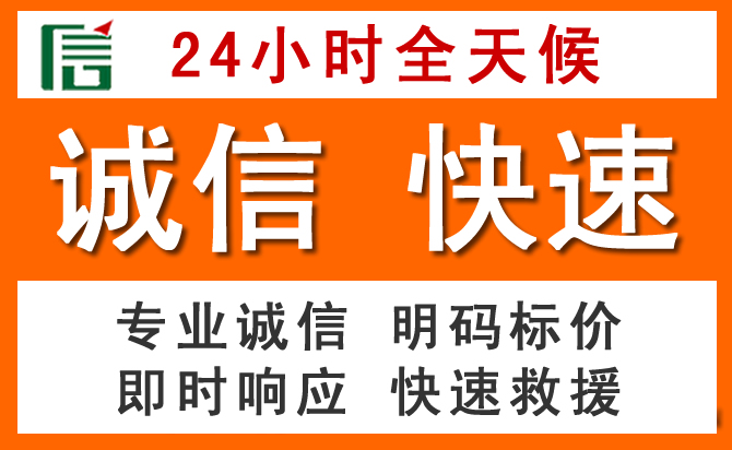 如何制定合理价格策略缓解北安道路救援售后压力